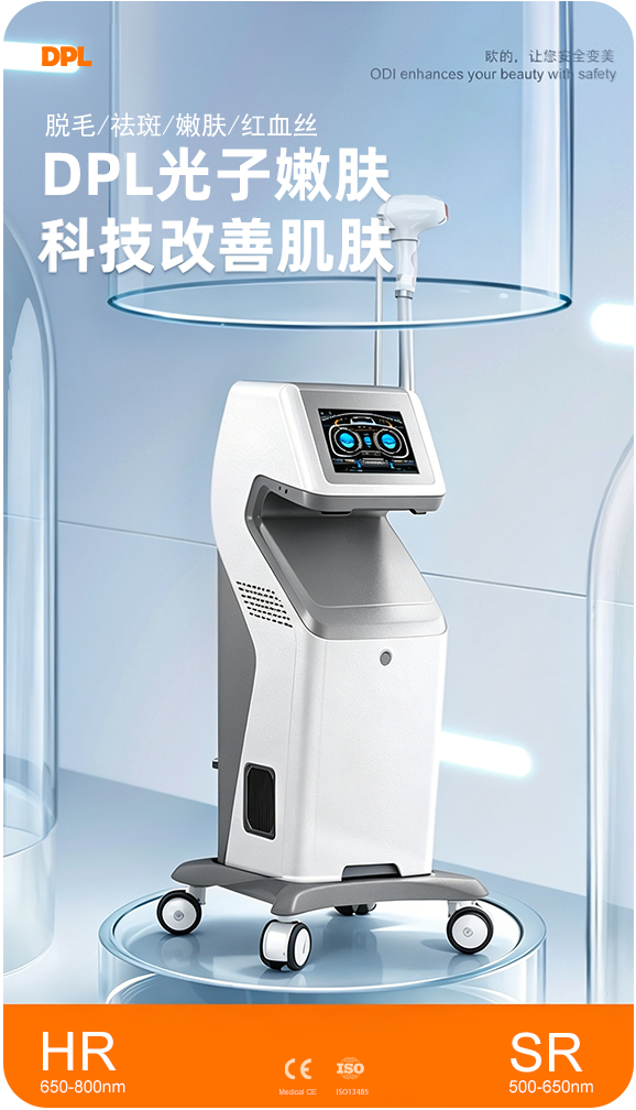 配色方案7