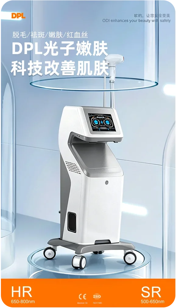 配色方案